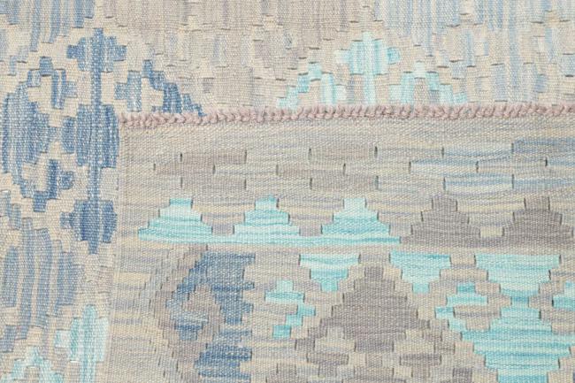 Kilim Afghan - 4