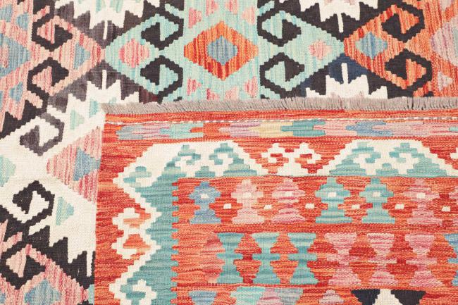 Kilim Afghan - 4