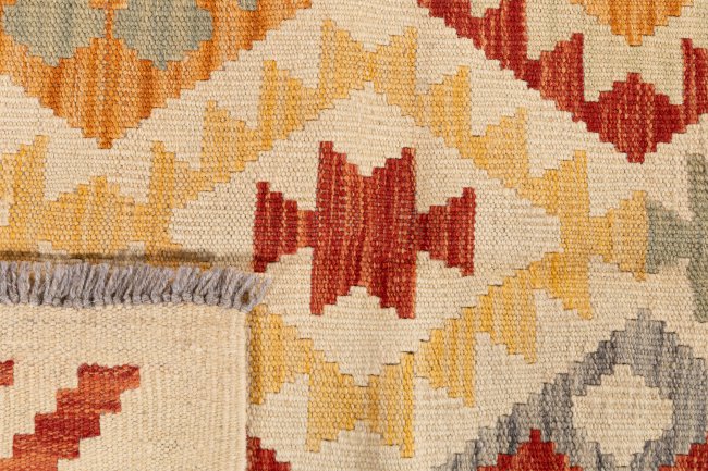 Kelim Afghan - 4