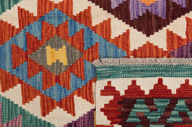 Kilim Afegão Heritage - 5