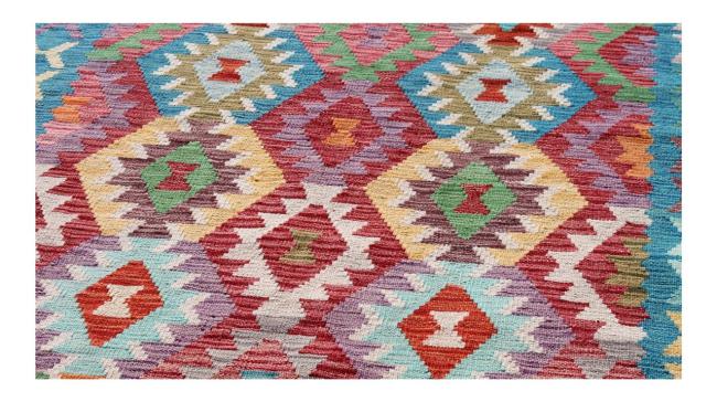 Kilim Afghan - 1