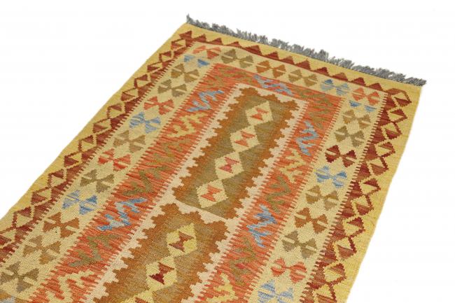 Kilim Afegão - 2