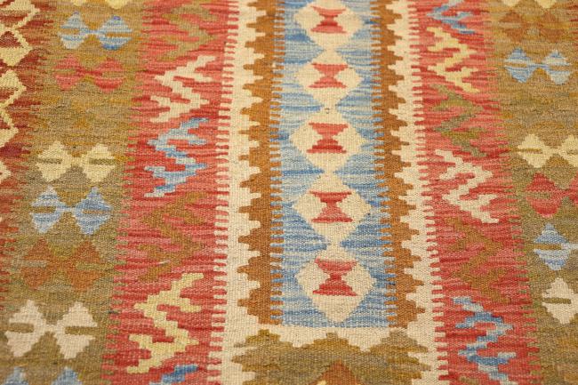 Kilim Afegão - 3