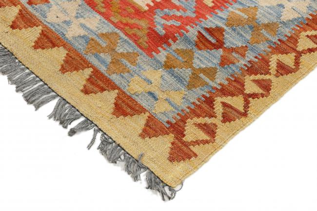 Kilim Afegão - 4