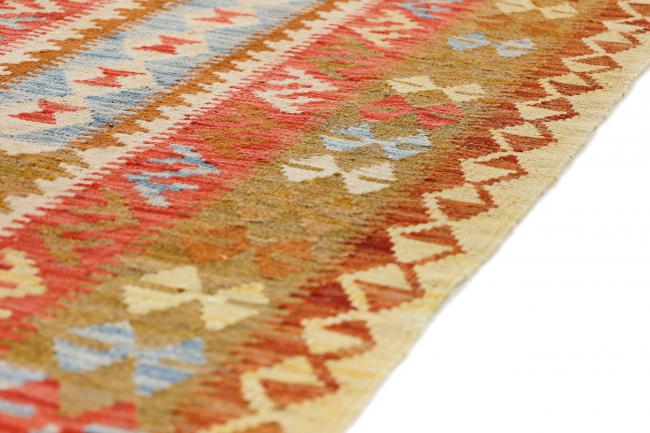 Kilim Afegão - 5