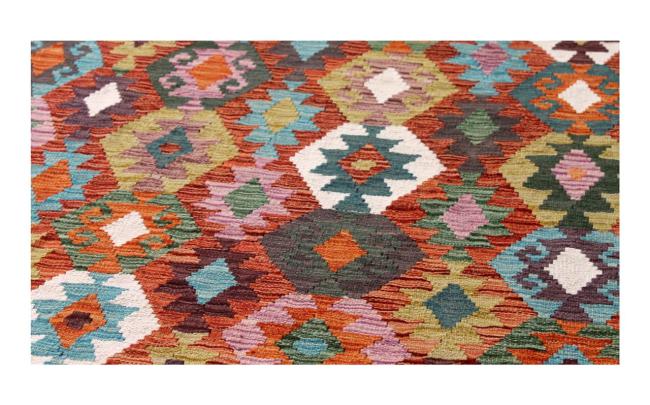 Kilim Afghan - 1
