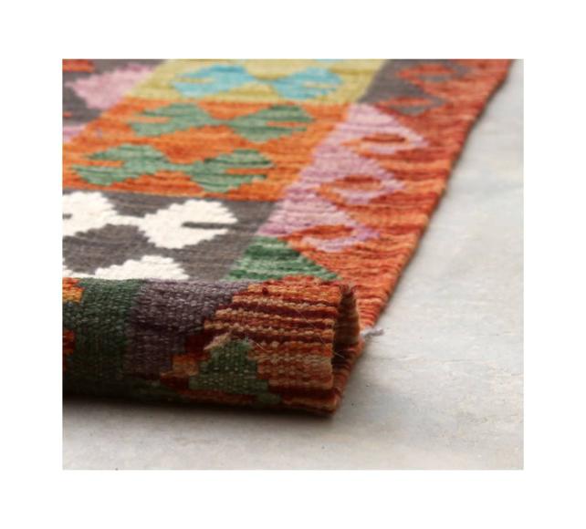 Kilim Afghan - 2