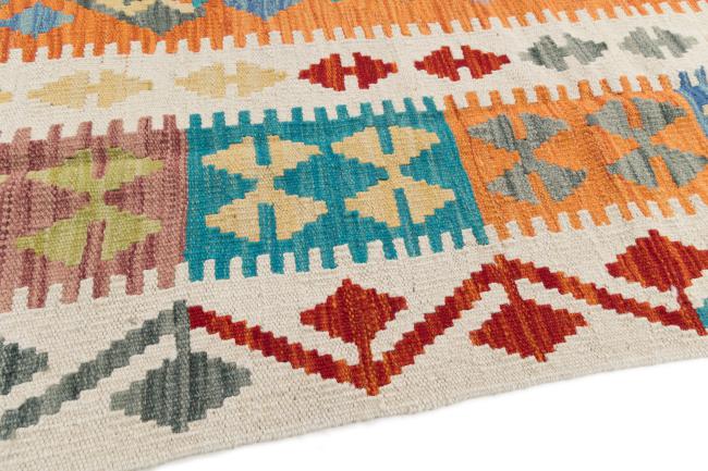 Kilim Afegão - 3