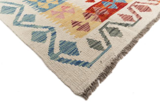 Kilim Afegão - 4