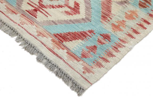 Kilim Afgán Heritage - 4