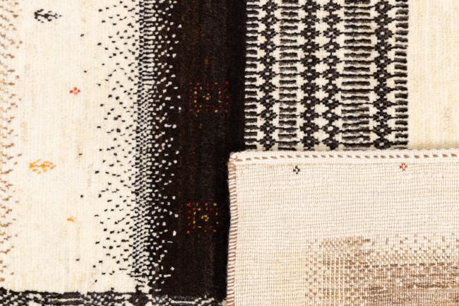 Persian Gabbeh Loribaft Atash - 6