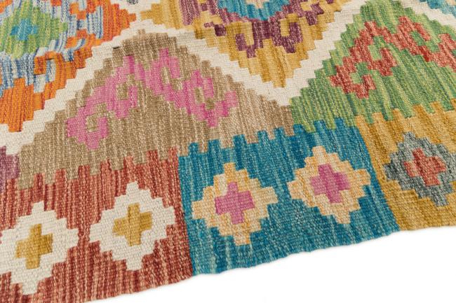 Kilim Afegão - 3