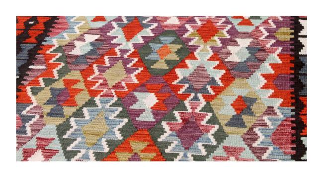 Kilim Afghan - 1