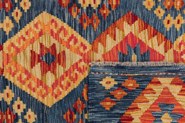 Kilim Afegão - 5