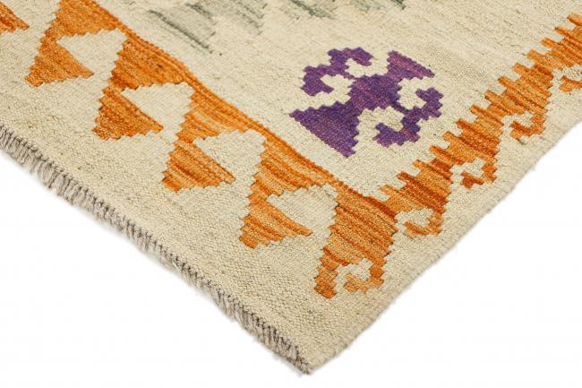 Kilim Afegão - 4