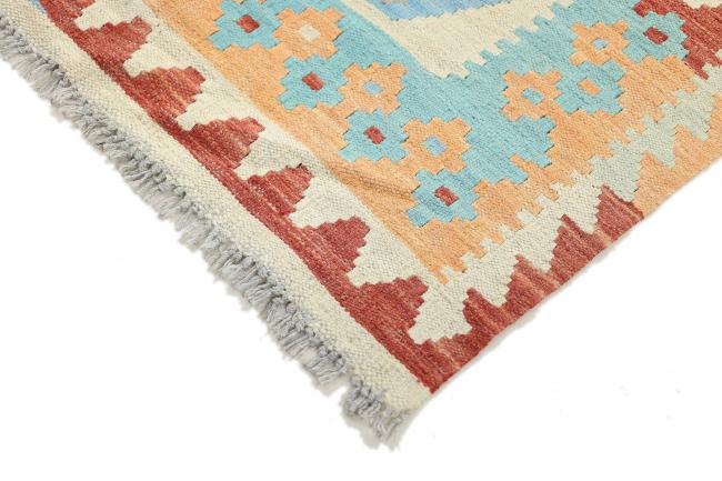 Kilim Afegão Heritage - 4