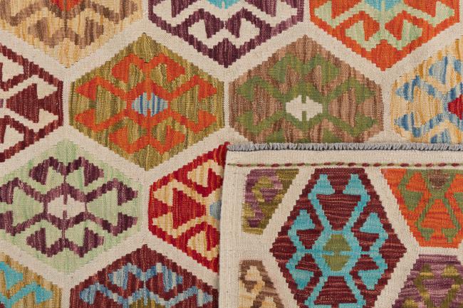 Kilim Afgán - 5