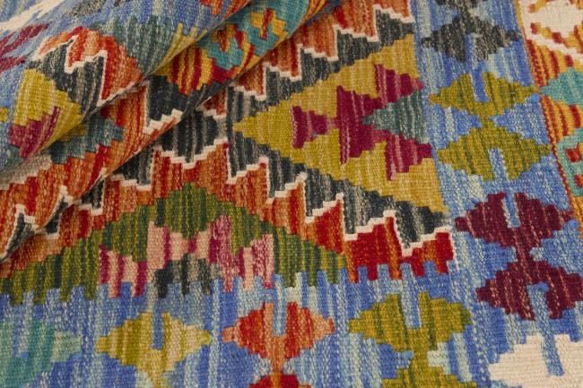 Kilim Afghan - 1