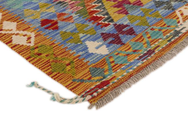 Kilim Afghan - 2