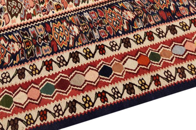 Kilim Senneh - 3