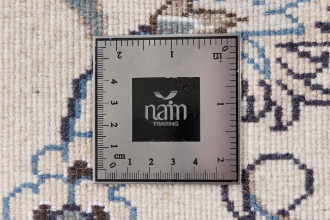 Nain - 7