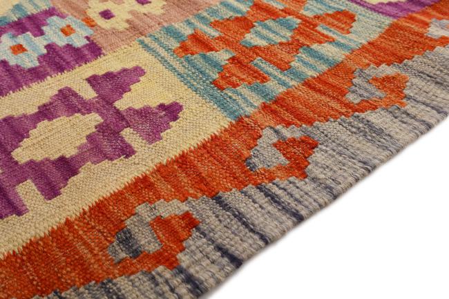 Kilim Afegão - 4