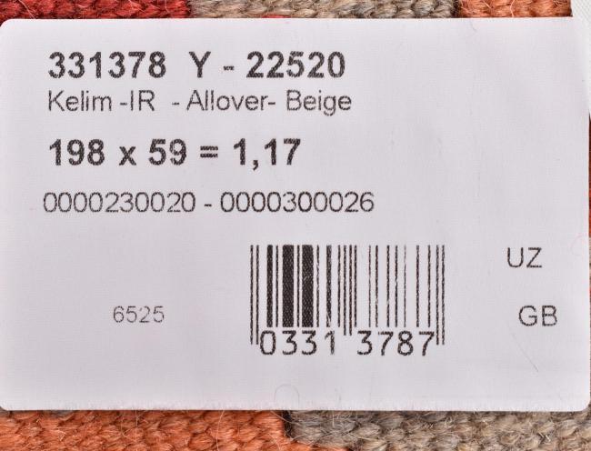 Kilim Fars - 9