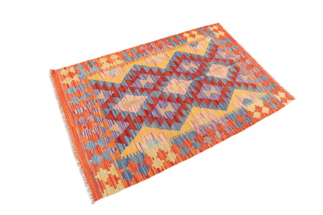 Kilim Afegão - 1