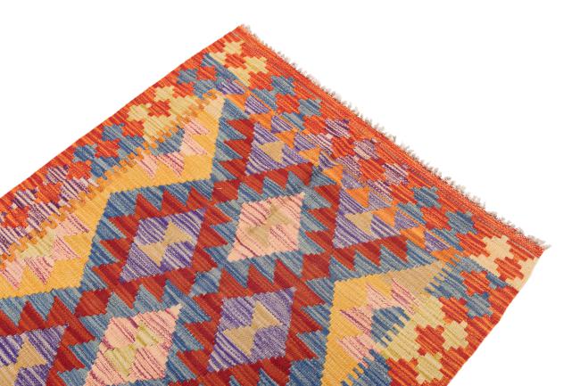 Kilim Afegão - 2