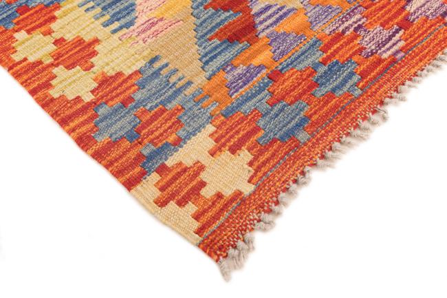 Kilim Afegão - 4