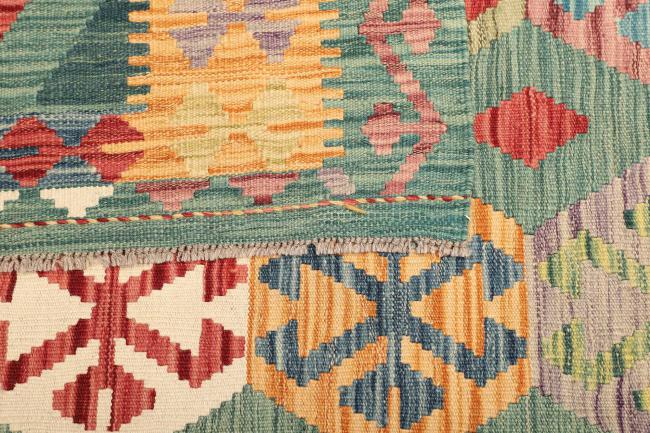 Kilim  Afghan - 4