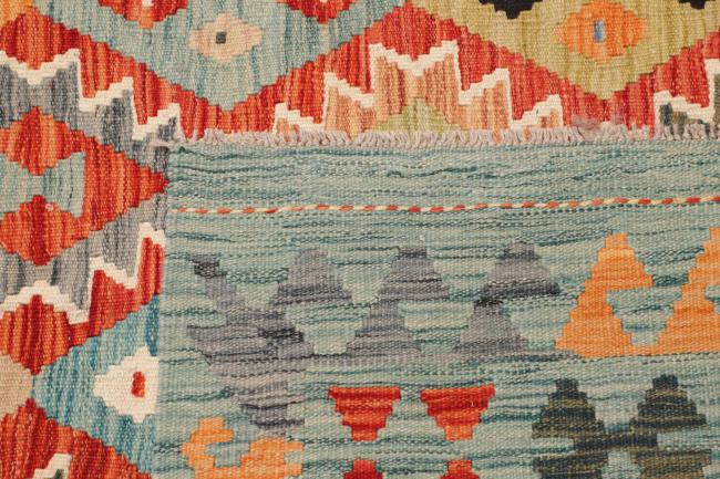 Kilim Afghan - 4