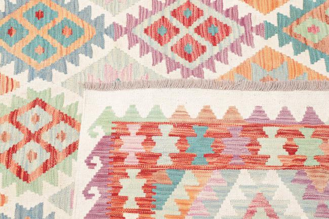 Kilim Afghan - 4