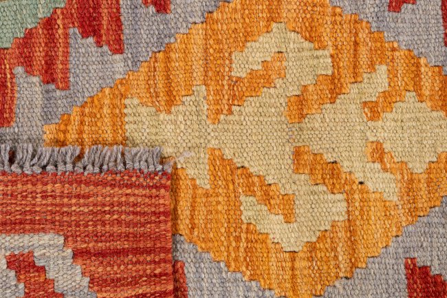 Kilim Afghan - 5