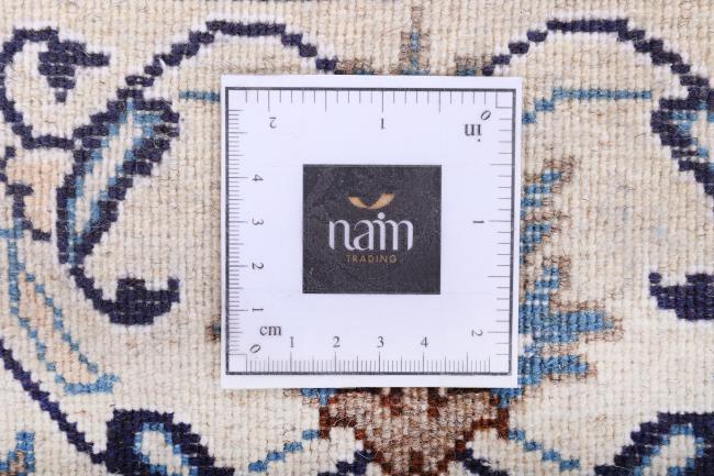 Naim - 8