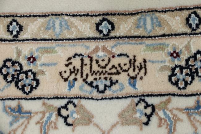 Nain 9La Signed - 10