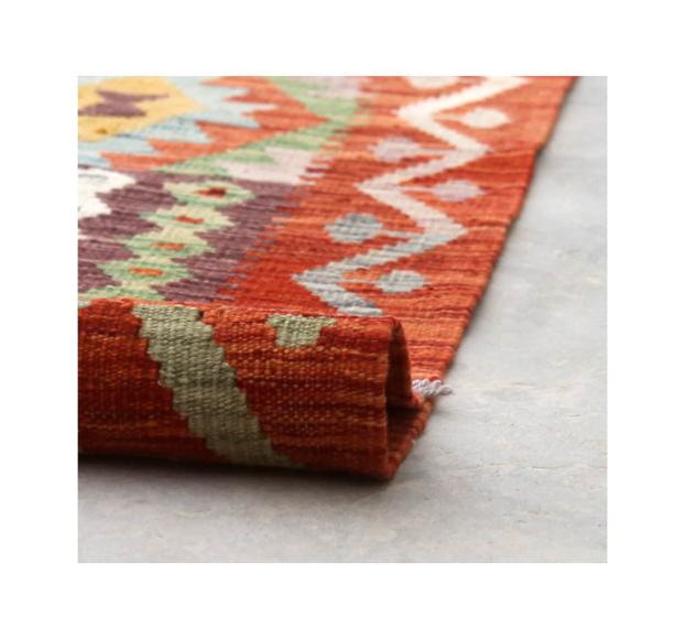 Kilim Afghan - 2