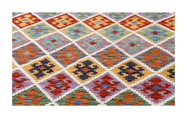 Kilim Afghan - 1