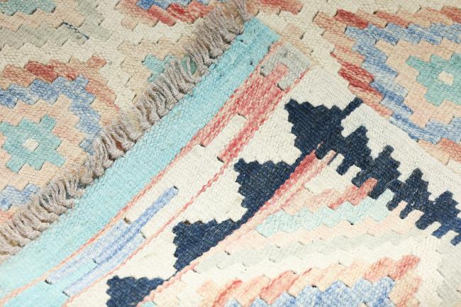 Kilim Afghan Heritage - 5