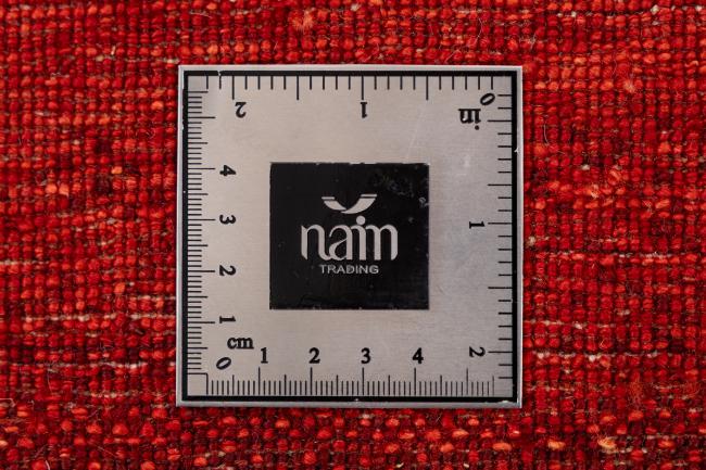 Persan Gabbeh Loribaft Atash - 9