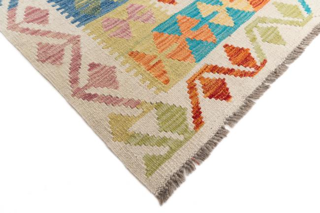 Kilim Afegão - 4