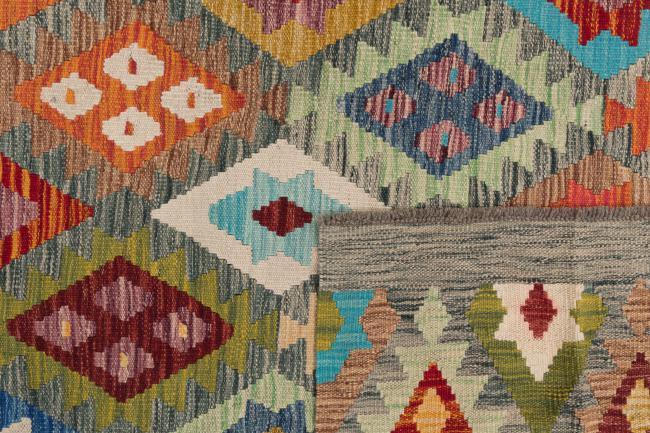 Kilim Afegão - 5