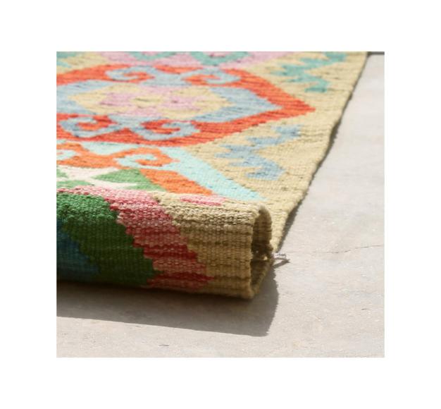 Kilim Afghan - 2