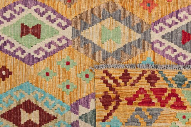 Kilim Afegão - 5