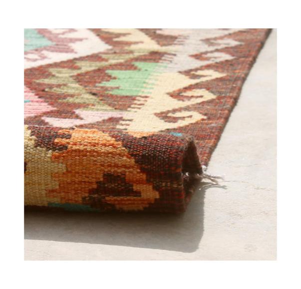 Kilim Afghan - 2
