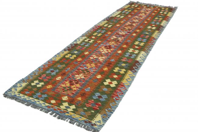 Kilim Afgán - 1