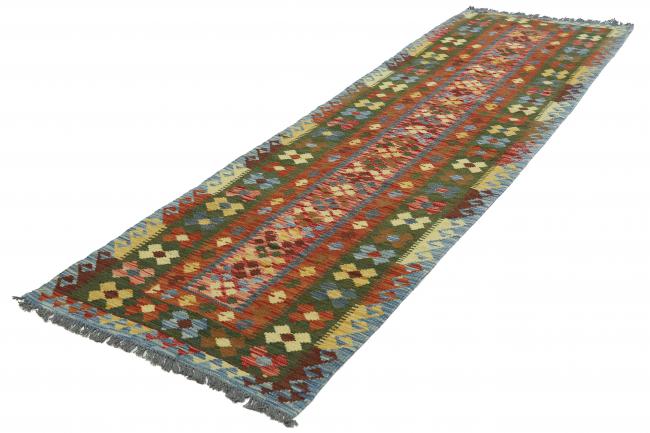 Kilim Afegão - 2