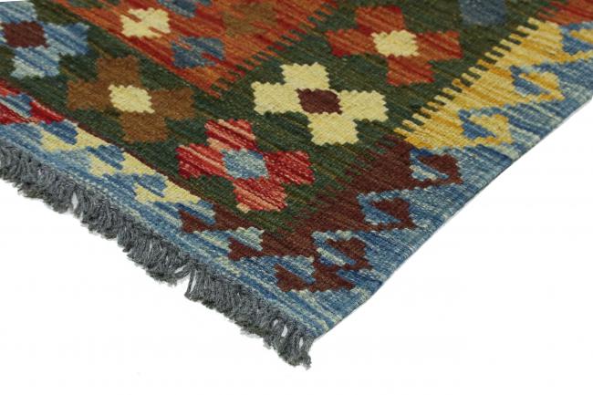 Kilim Afegão - 3