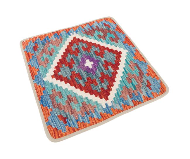 Kilim Afghan Cushion Cover - 2