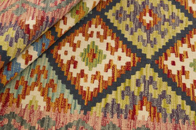 Kilim Afegão - 1